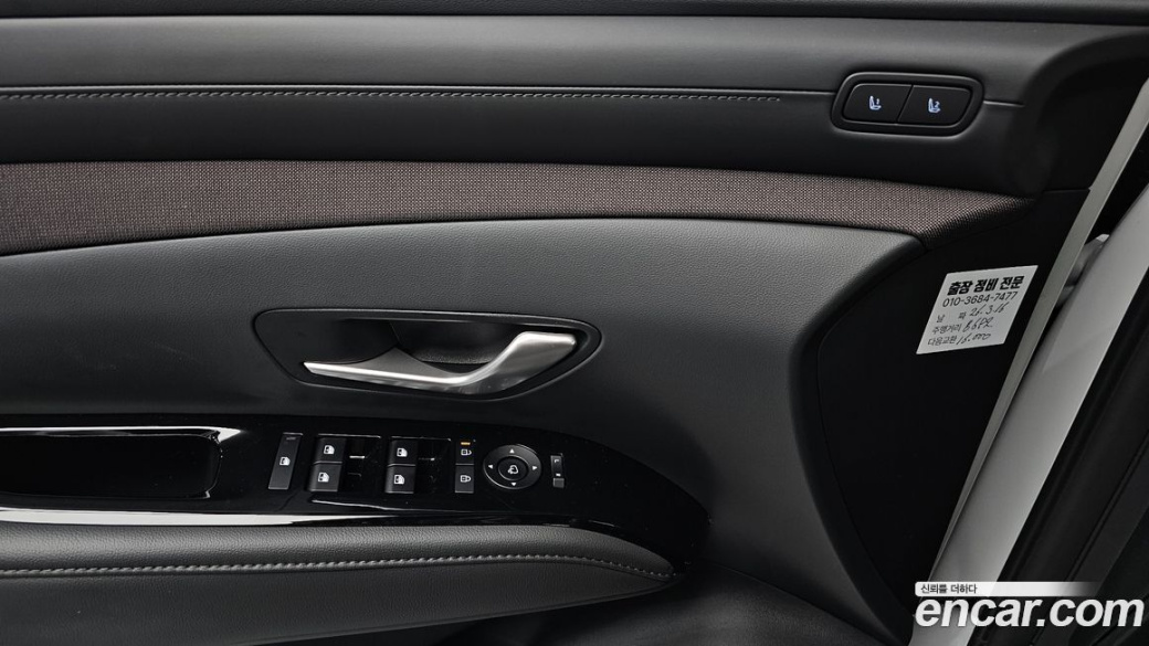 Hyundai Tucson Gasoline 1.6 Turbo 2WD, 2025