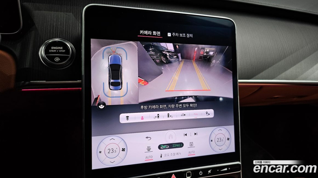 Mercedes-Benz S-Class S400 d 4MATIC, 2023