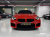 BMW M2 M2 Coupe, 2024