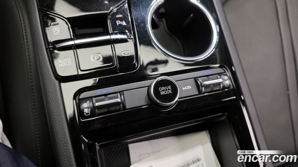 Kia K5 2.0, 2024