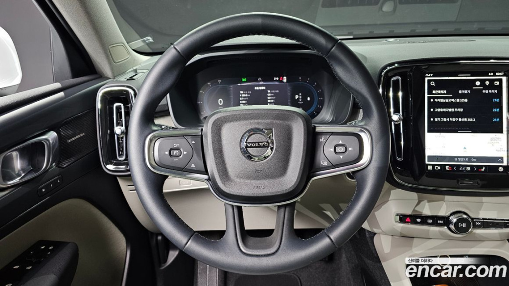 Volvo XC40 B4 Ultra Bright, 2025