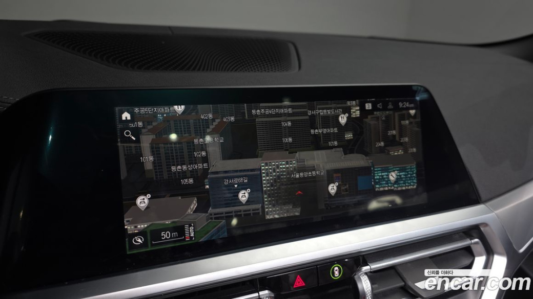 BMW 4-Series 420i M Sport Convertible, 2022