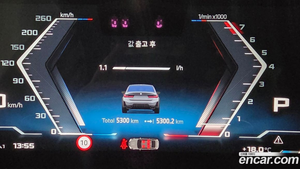 BMW 3-Series M340i Pro, 2025