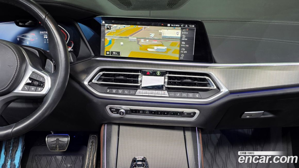 BMW X5 xDrive 40i M Sport, 2022
