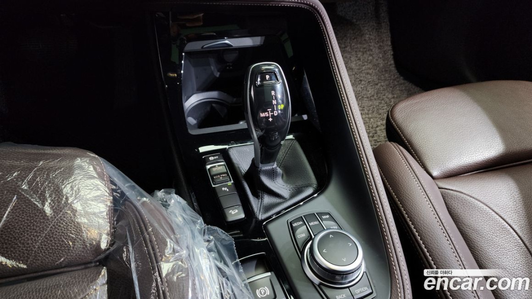 BMW X1 xDrive 20i M Sport, 2022