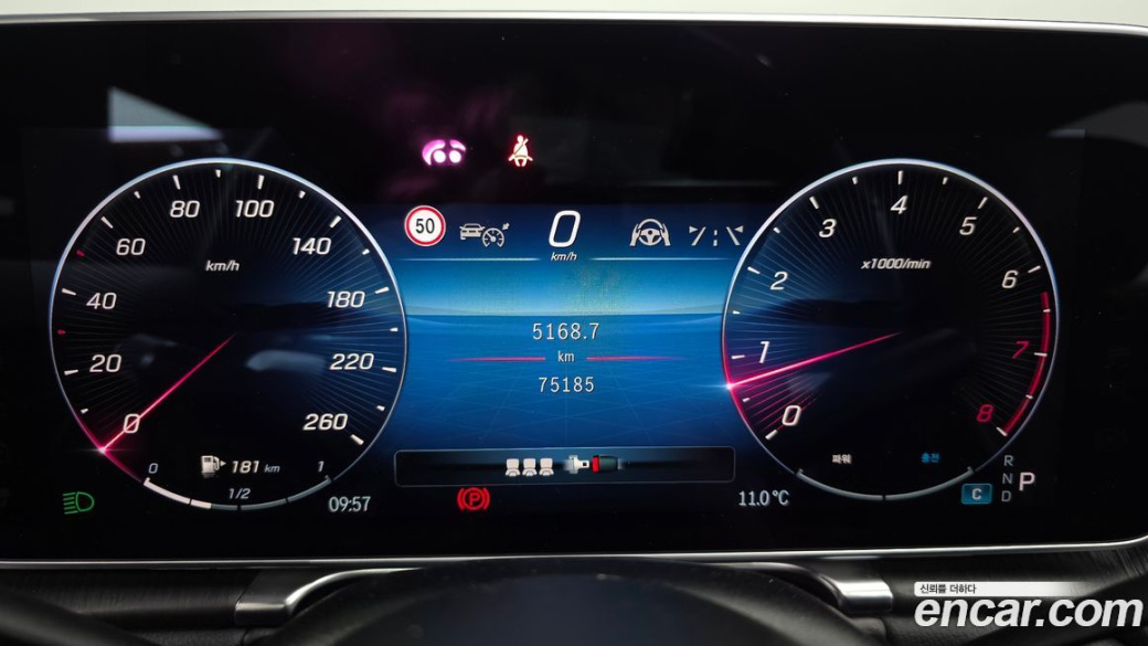 Mercedes-Benz S-Class S450L 4MATIC, 2022