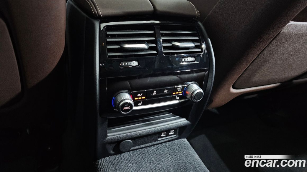 BMW 5-Series 530i Luxury, 2022