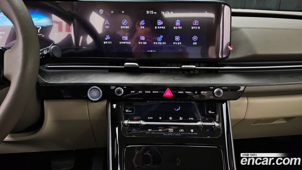 Kia Carnival 9-Seater Noblesse, 2022
