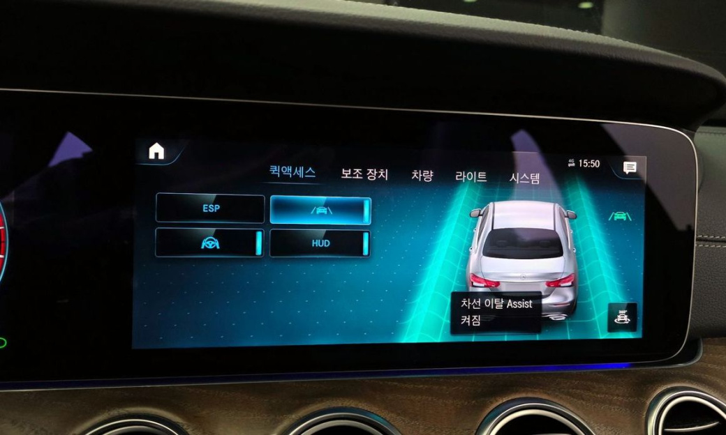Mercedes-Benz E-Class E250 Exclusive, 2022