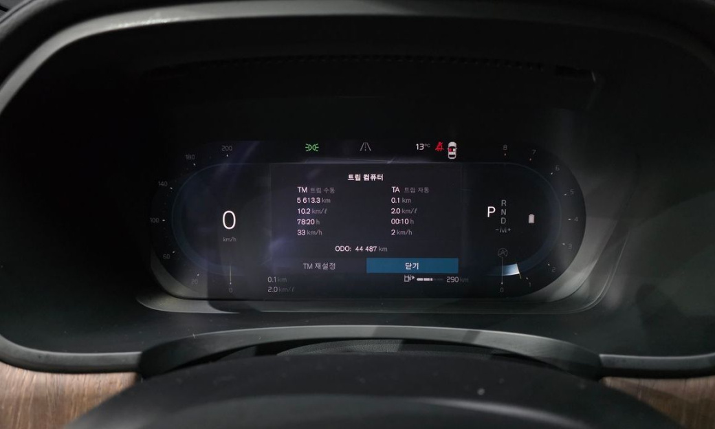 Volvo S90 B6 AWD Ultimate Bright, 2023