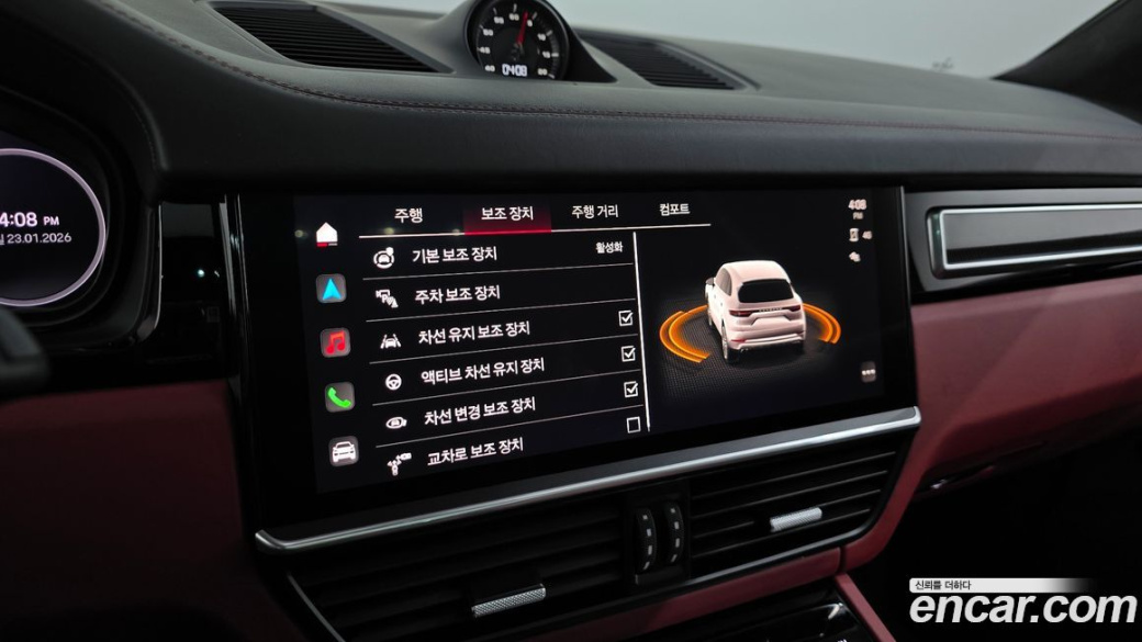 Porsche Cayenne 4.0 Turbo, 2023