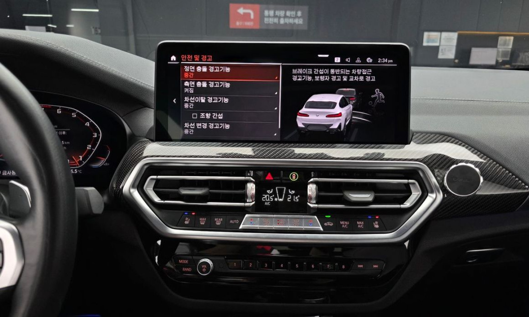 BMW X4 xDrive M40i, 2022
