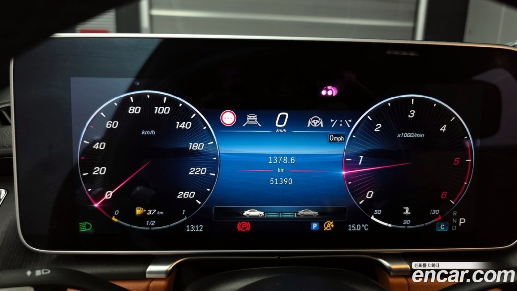 Mercedes-Benz S-Class S400 d 4MATIC, 2022