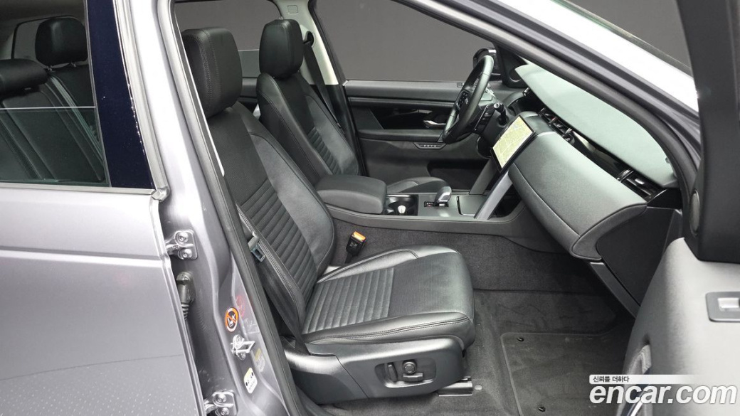Land Rover Discovery Sport P250 S, 2025