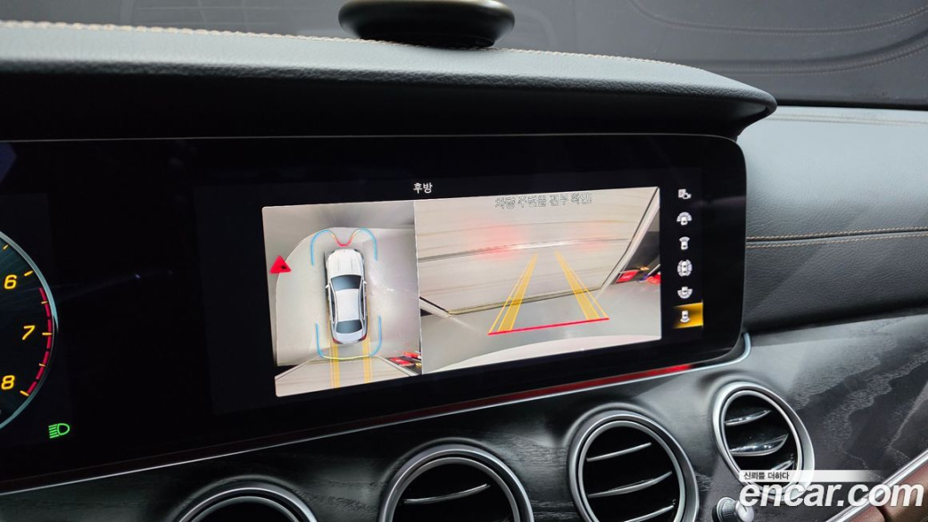 Mercedes-Benz E-Class E250 AMG Line, 2023