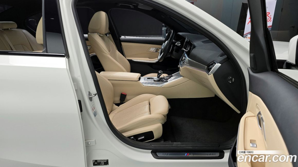 BMW 3-Series 320i M Sport, 2022