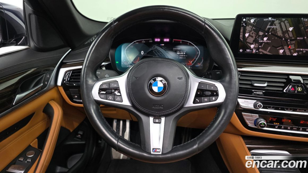 BMW 5-Series 520i M Sport, 2022