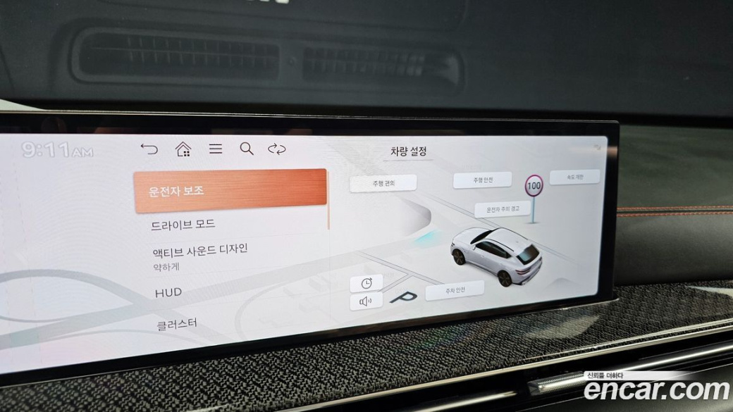 Genesis GV80 2.5T Gasoline AWD, 2024