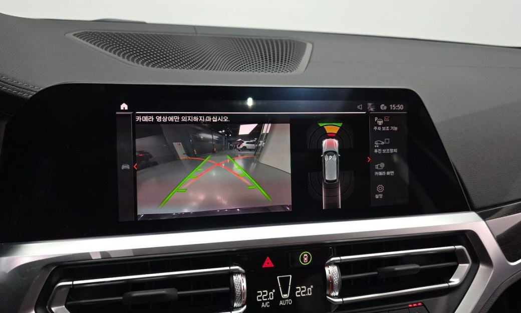 BMW 3-Series 320d Touring Luxury, 2022