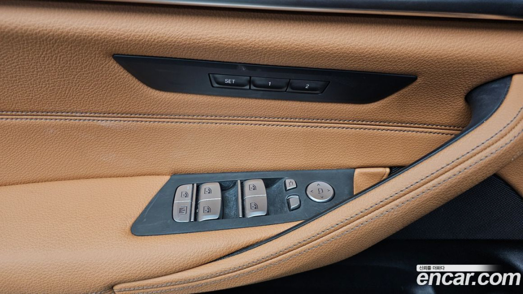 BMW 5-Series 520i M Sport, 2022