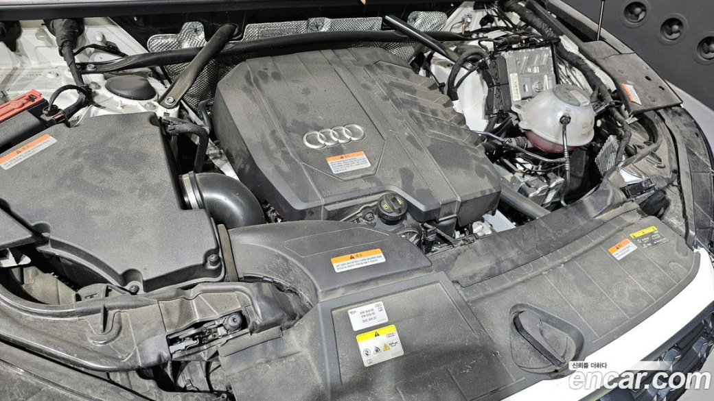 Audi Q5 45 TFSI Quattro Premium, 2023