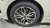 Kia K5 2.0, 2023