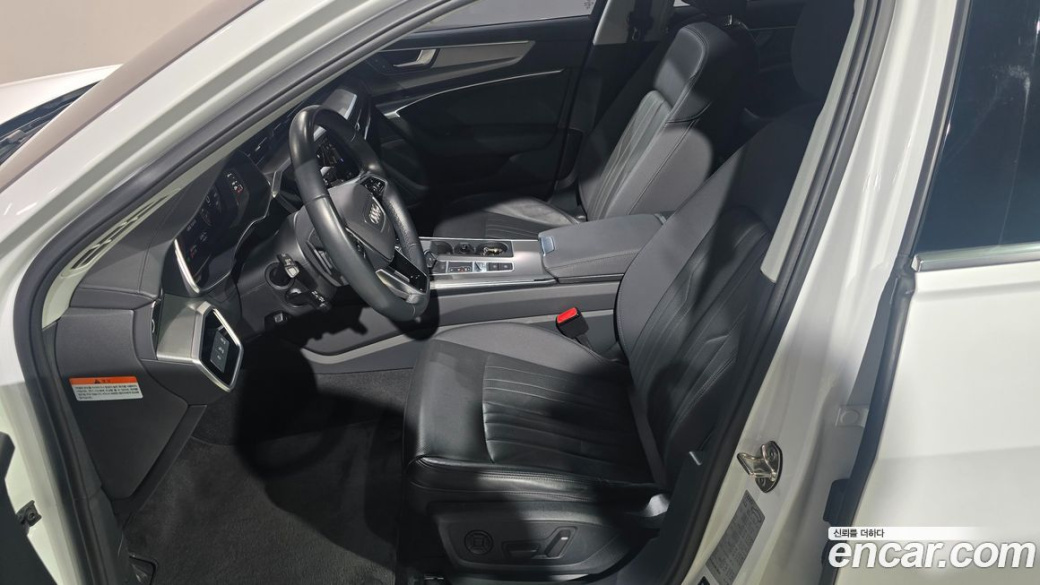 Audi A6 45 TFSI, 2023