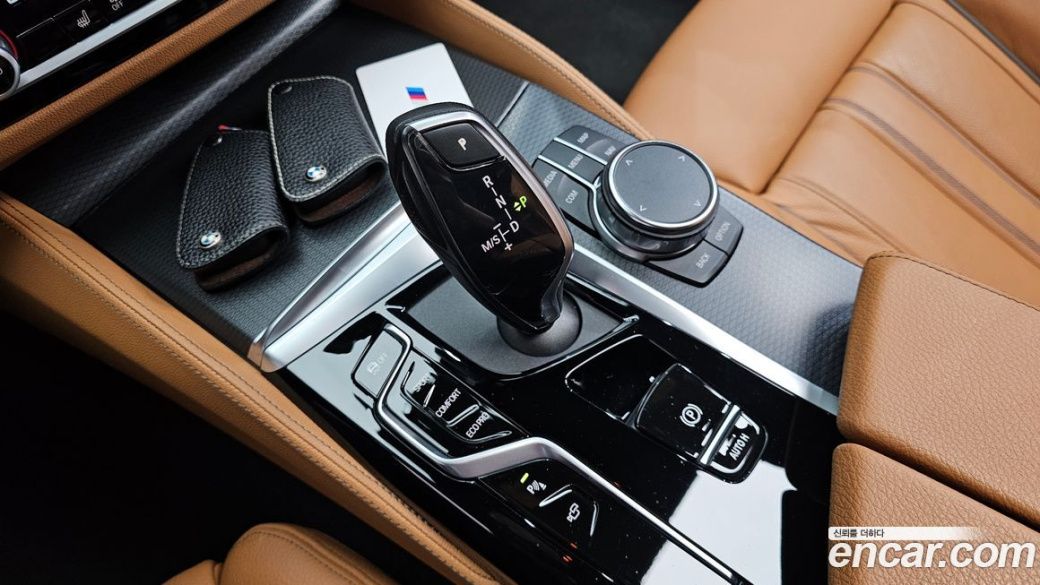 BMW 5-Series 520i M Sport, 2023