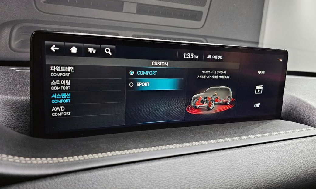 Genesis GV80 2.5T Gasoline AWD, 2023