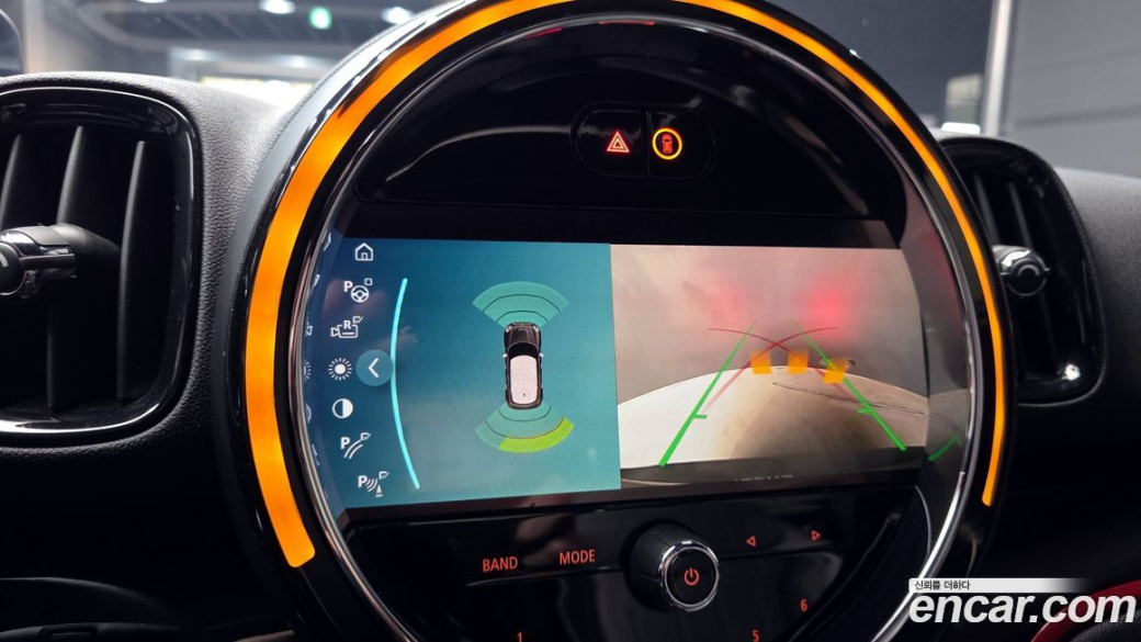 Mini Countryman JCW Launch Pack, 2023