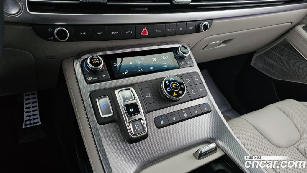 Hyundai Palisade Diesel 2.2 4WD, 2023