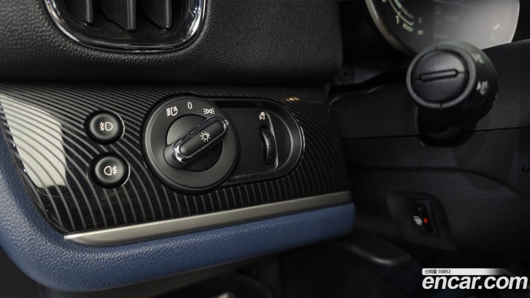 Mini Countryman ALL4 Classic Launch Pack, 2023