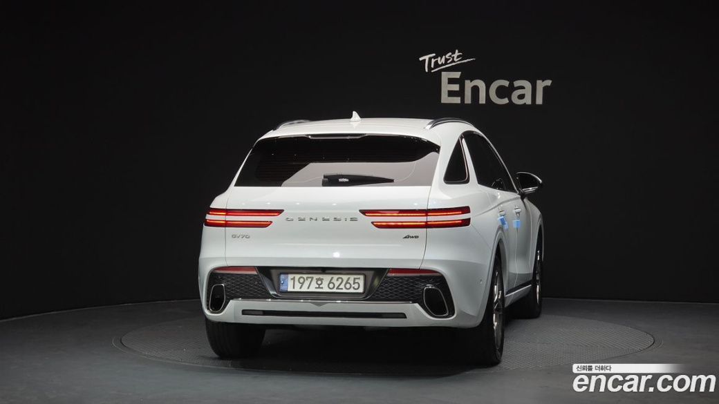 Genesis GV70 2.5T Gasoline AWD, 2022