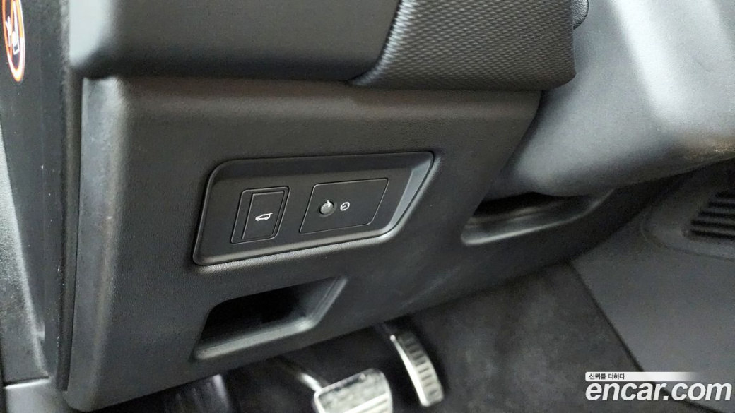 Land Rover Discovery P360 Dynamic HSE, 2024