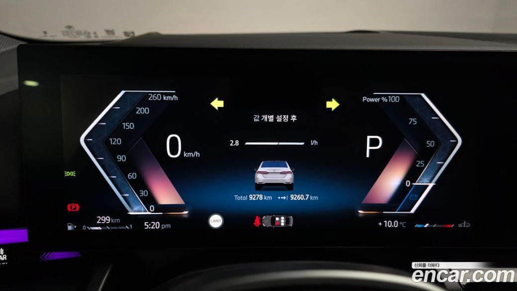 BMW 5-Series 530i xDrive, 2025