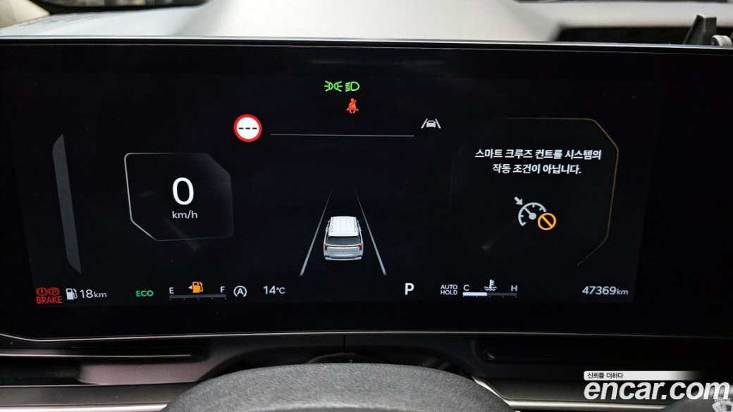 Kia Carnival 9-Seater Signature, 2025