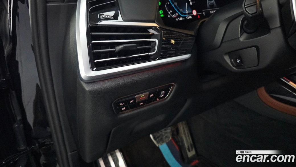 BMW X7 xDrive 40i M Sport 6STR, 2022