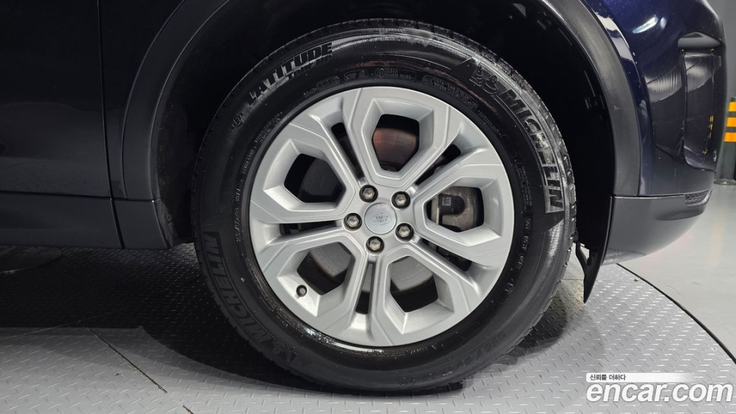 Land Rover Discovery Sport P250 S, 2023