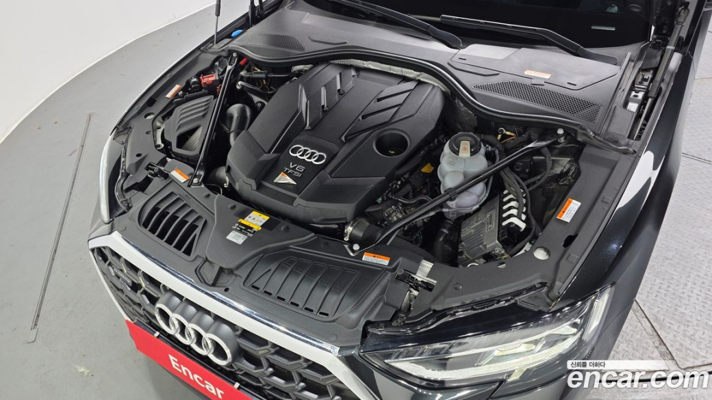 Audi A8 55 TFSI Quattro Premium LWB, 2022