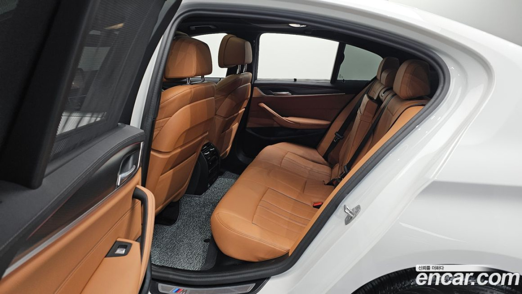 BMW 5-Series 520i M Sport, 2023