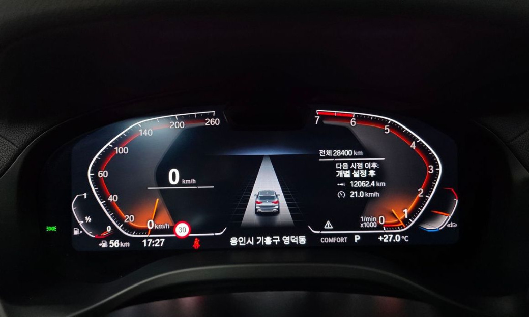 BMW X3 xDrive 20i, 2024