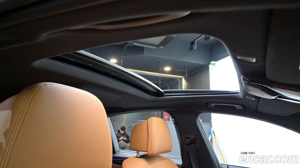 BMW 5-Series 520i M Sport, 2023
