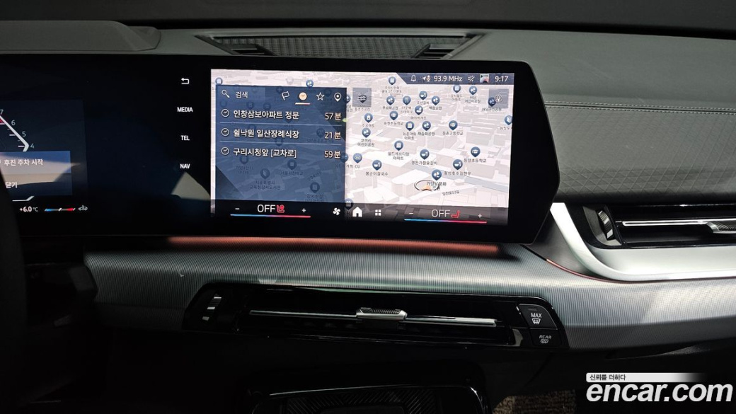 BMW X2 (F39) xDrive20i M Sport, 2025