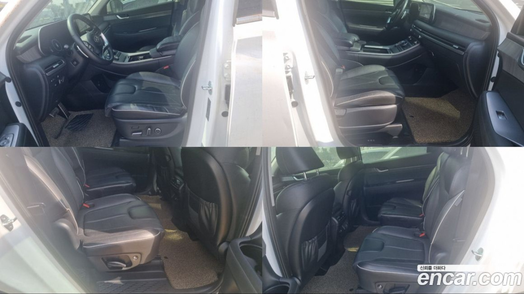 Hyundai Palisade Diesel 2.2 2WD, 2023