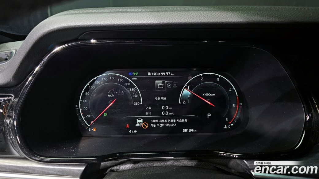 Kia Mohave Diesel 3.0 4WD 6-Seater, 2022