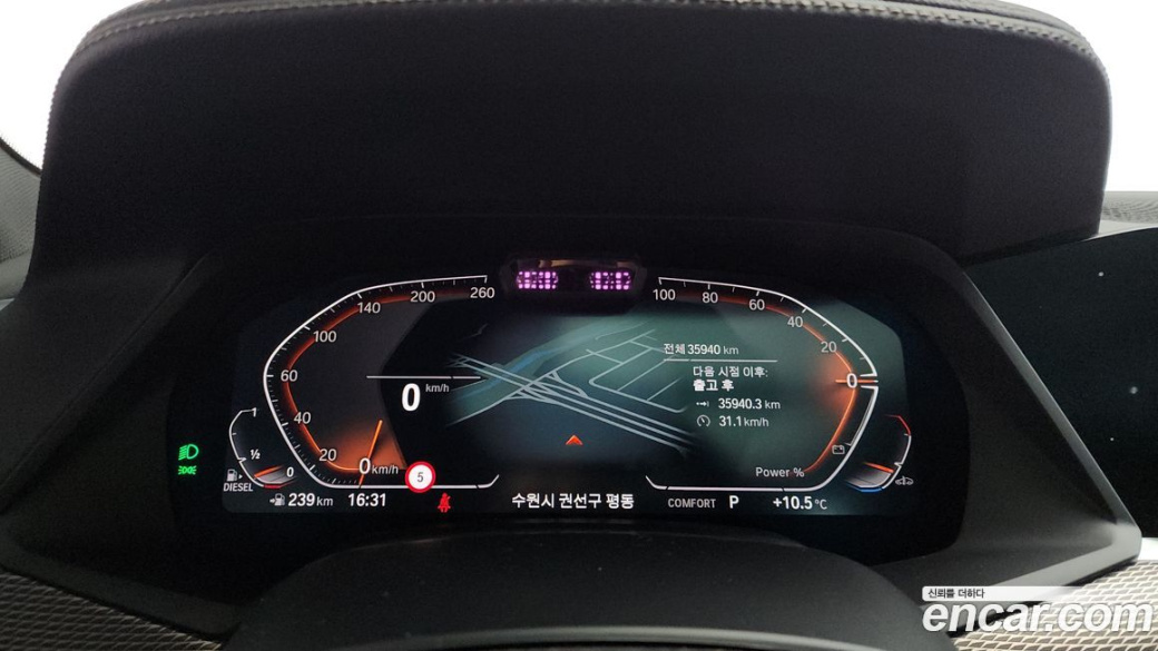 BMW X5 xDrive 30d M Sport, 2022