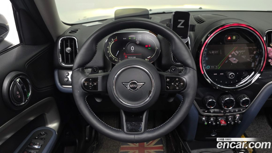 Mini Countryman ALL4 Classic Launch Pack, 2023