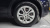 Land Rover Discovery Sport P250 S, 2023