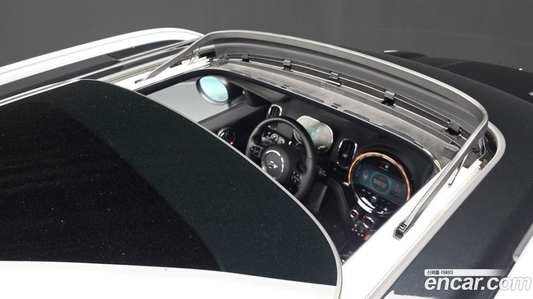 Mini Countryman Classic Plus Launch Pack, 2023
