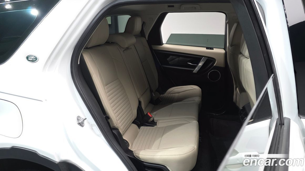Land Rover Discovery Sport P250 S, 2023